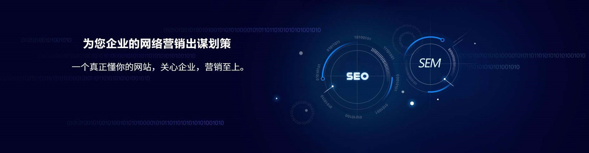 博乐信息流怎么做