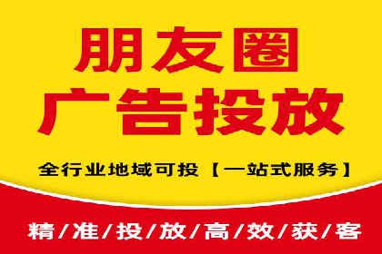 抖音信息流广告案例：打造爆款广告的秘诀