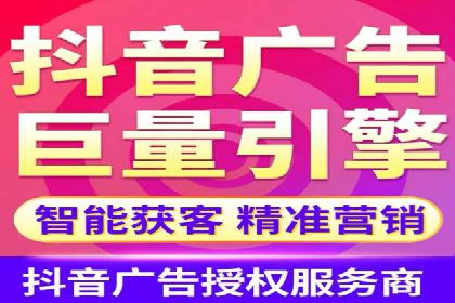 精准投放，SEM托管案例展示企业蜕变之路