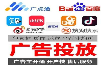 百度包年竞价案例分析：如何提升品牌曝光度