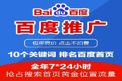 信息流广告的创意与执行——XX品牌成功案例