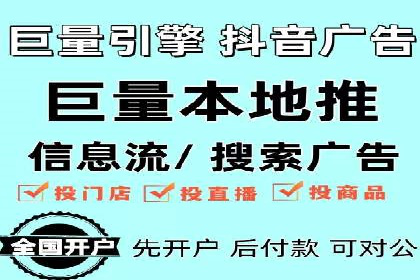 某知名品牌如何通过百度SEM推广实现品牌提升？